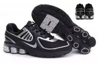 chaussures nike shox promos qualify taille 41-46 -nike basket tn pas cher